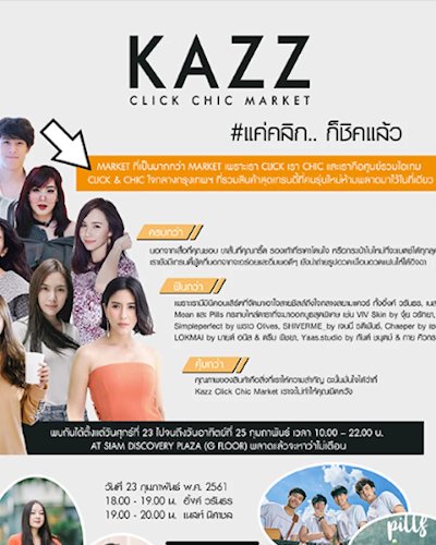 Kazz Click Chic Market Zipevent