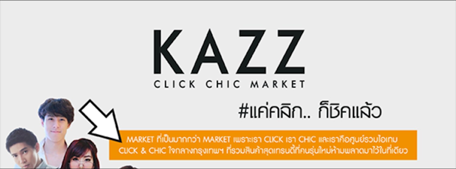 Kazz Click Chic Market Zipevent