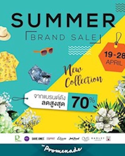 Summer Brand Sale Zipevent
