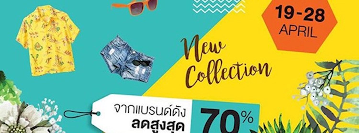 Summer Brand Sale Zipevent