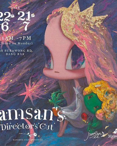  "Jamsan's Director's Cut"  Zipevent