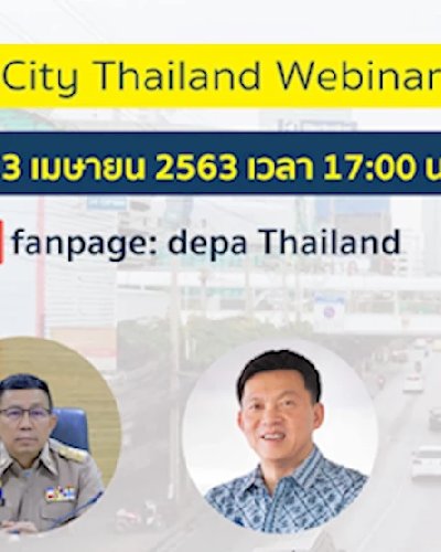 ThaiFightCovid ตอน เมืองจะสู้อย่างไรให้ชนะ Zipevent