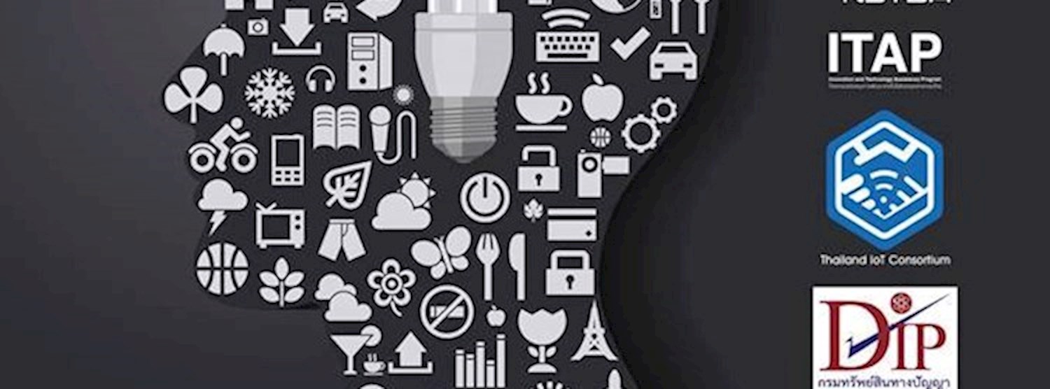 MakerHolic #5 Zipevent