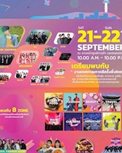 Seoul Street Festival Thailand 2019 Zipevent