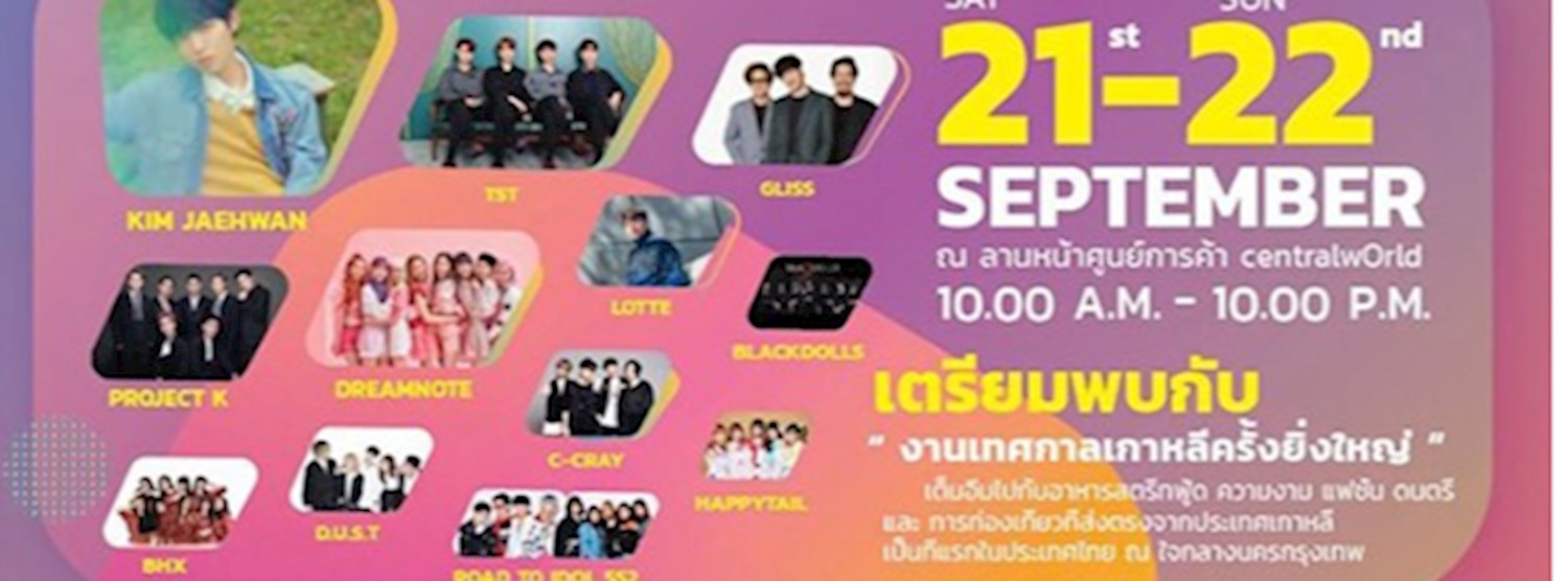 Seoul Street Festival Thailand 2019 Zipevent