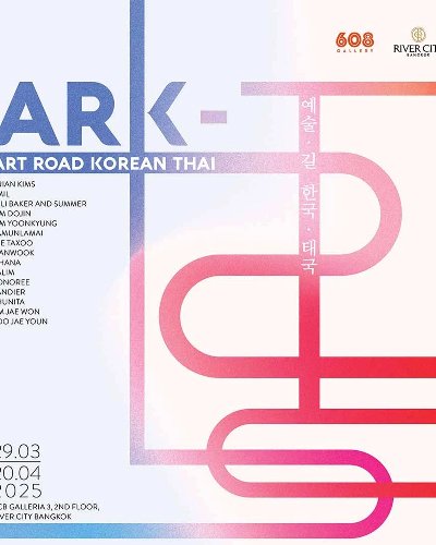 ARK-T Zipevent