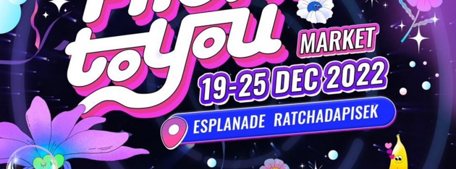 From Me To You Art Market Zipevent