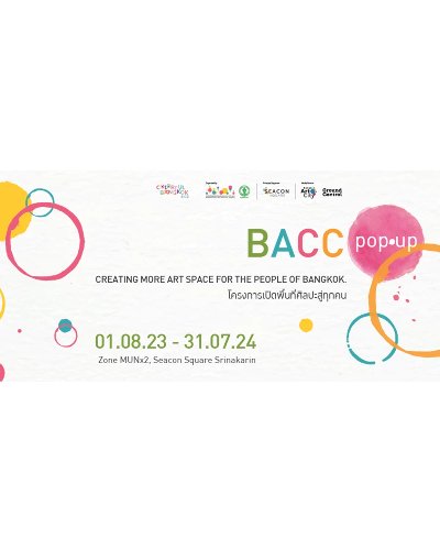 BACC pop•up Zipevent