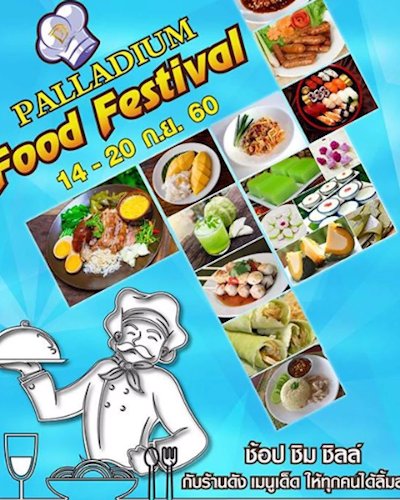Palladium Food Festival Zipevent