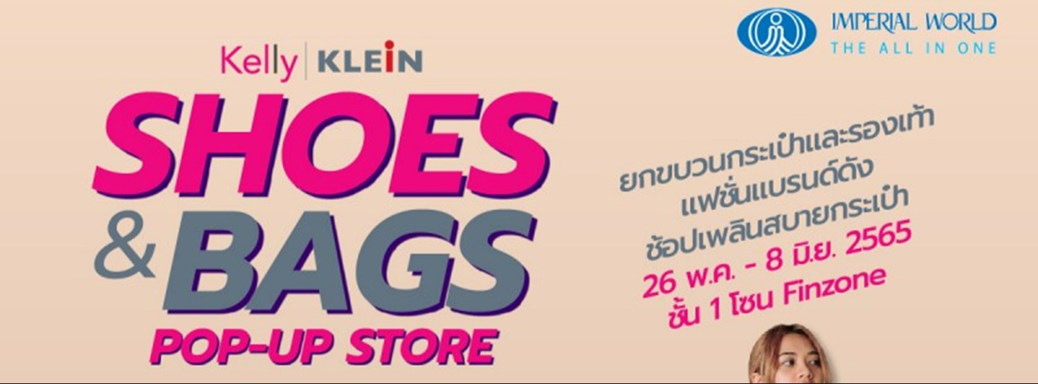 Kelly Klein Shoes & Bags pop-up store Zipevent