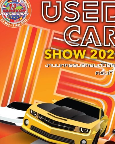 The 13rd Bangkok Used Car Show Zipevent