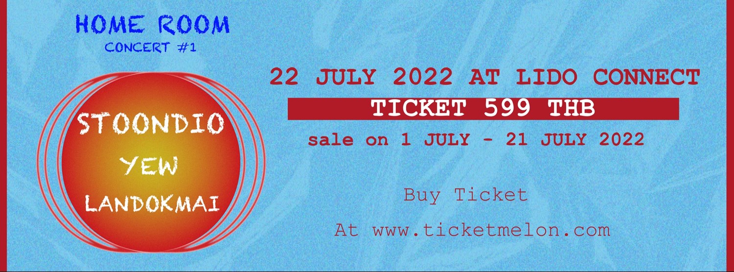 BE A BUD PRESENT "HOME ROOM CONCERT" #1 Zipevent