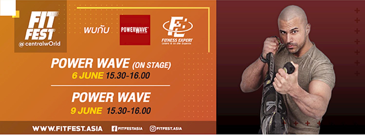 POWER WAVE Zipevent