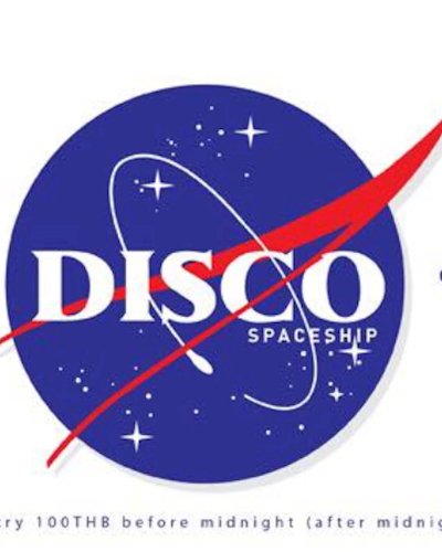 Block Rockin’ Beats pres. “Disco Spaceship” SAT 23 Zipevent