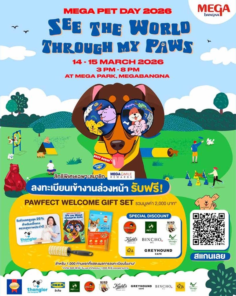 MEGA PET DAY 2026 : SEE THE WORLD THROUGH MY PAWS Zipevent