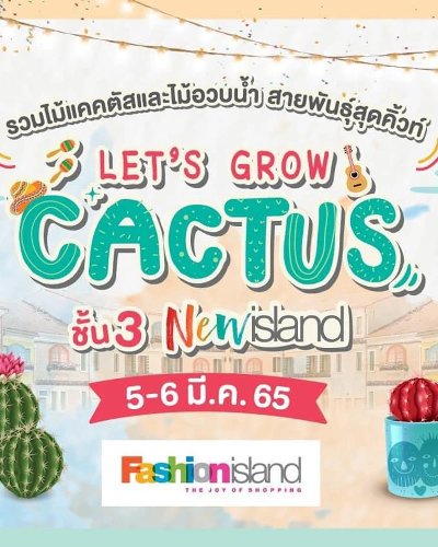 Let's Grow Cactus  Zipevent