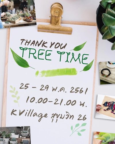 Thank You Tree Time Zipevent