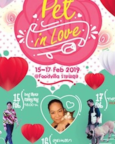 Pet In Love Zipevent