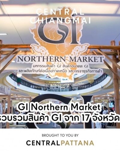 GI NORTHERN MARKET Zipevent