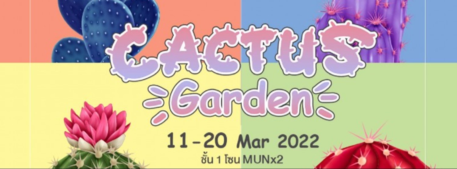 CACTUS Garden Zipevent