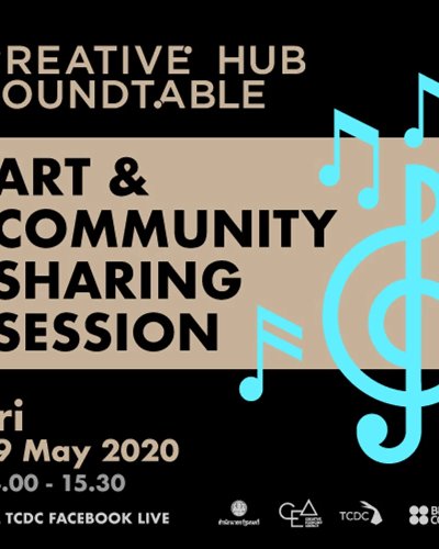 เสวนา Creative Hub Roundtable: Art & Community Sharing Session Zipevent