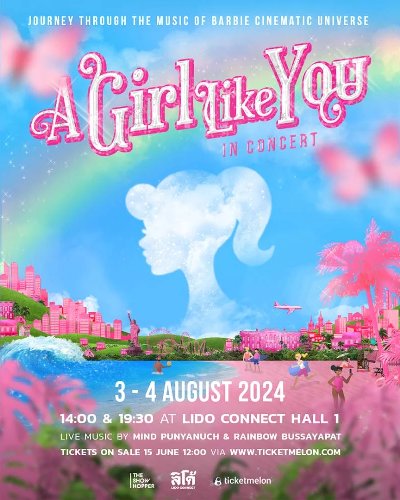 A Girl Like You in Concert Zipevent
