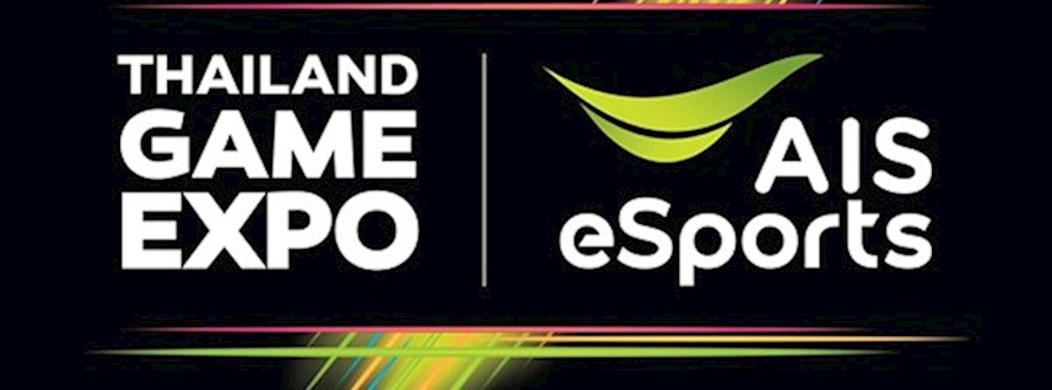 Thailand Game Expo 2020 Zipevent