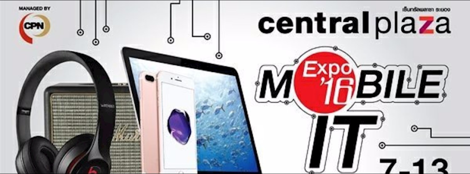 Mobile & IT Expo 2016 @Central Rayong Zipevent