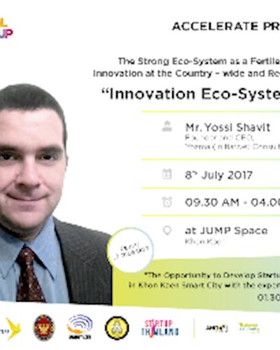 The Strong Eco-System as a Fertile Ground for Innovation at the Country – wide and Regional Level Zipevent