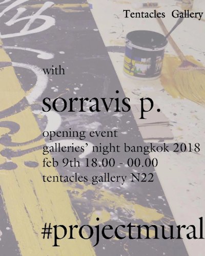 Opening #projectmural no. 3 // Sorravis Prakong Zipevent