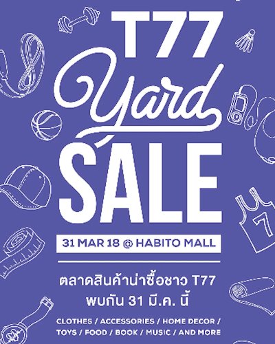 T77 Yard Sale Zipevent