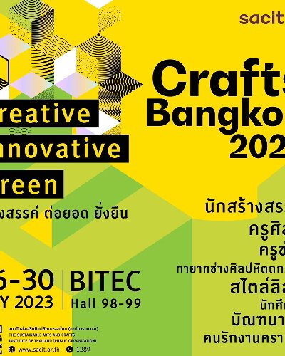 Crafts Bangkok 2023 Zipevent