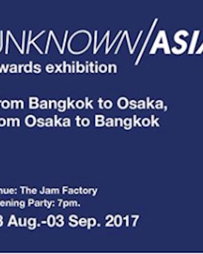 Unknown Asia Awards Exhibition Zipevent