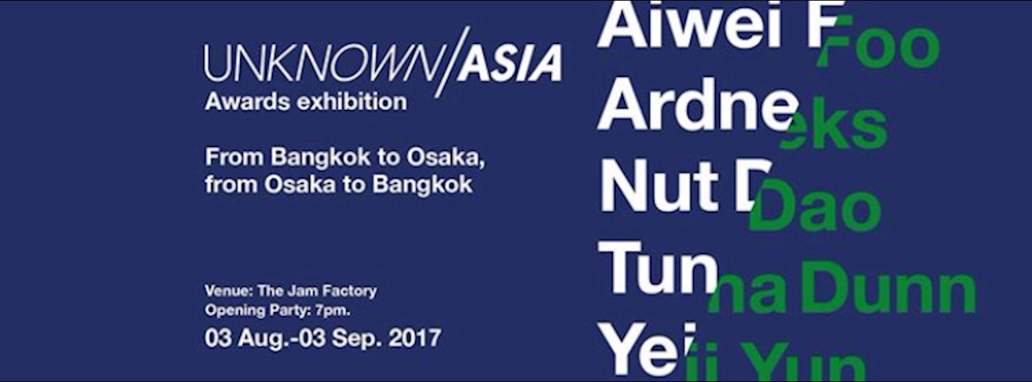 Unknown Asia Awards Exhibition Zipevent