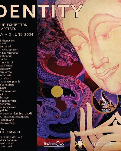IDENTITY Zipevent