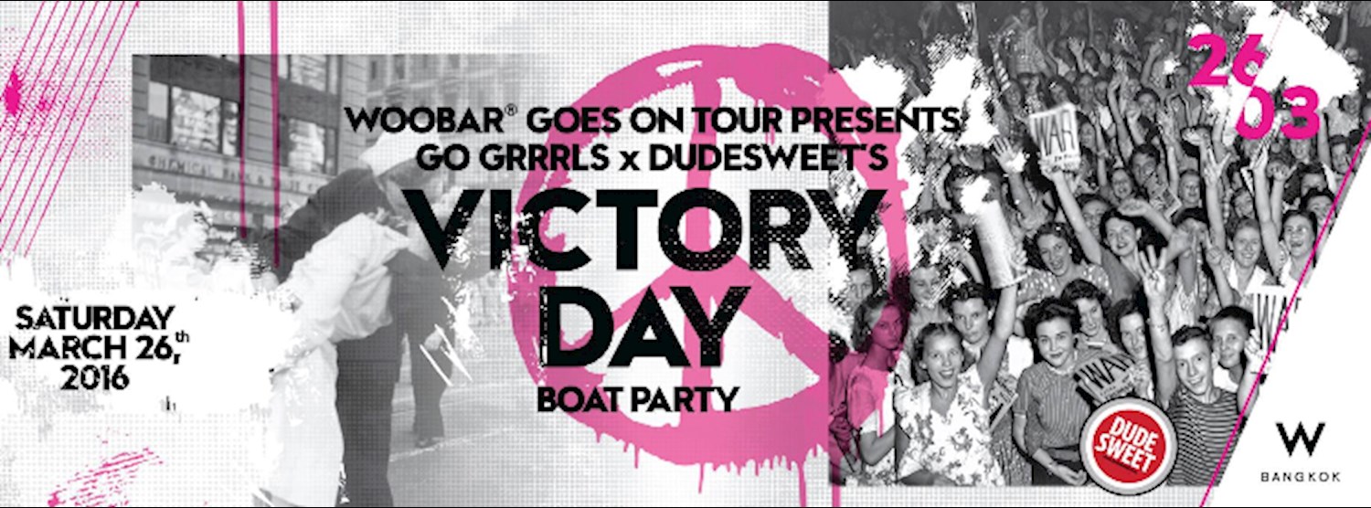 WOOBAR® Goes on Tour Presents Go Grrrls x Dudesweet's VICTORY DAY Boat Party Zipevent