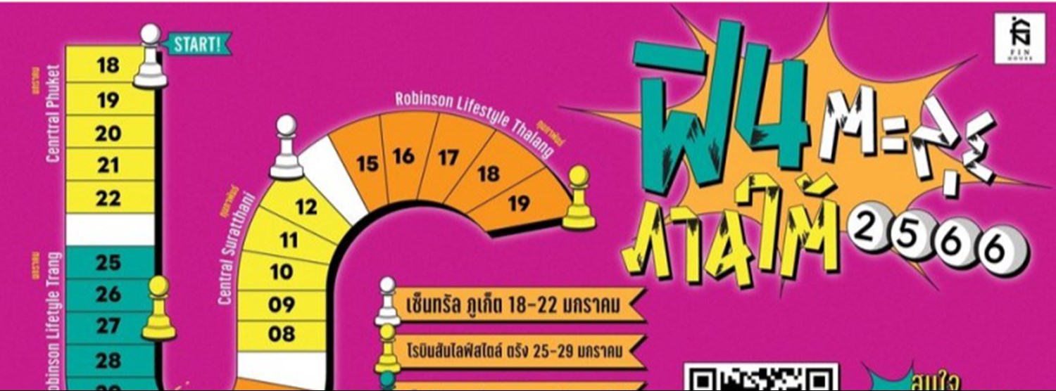 Fin Food Festival at Central Phuket Zipevent