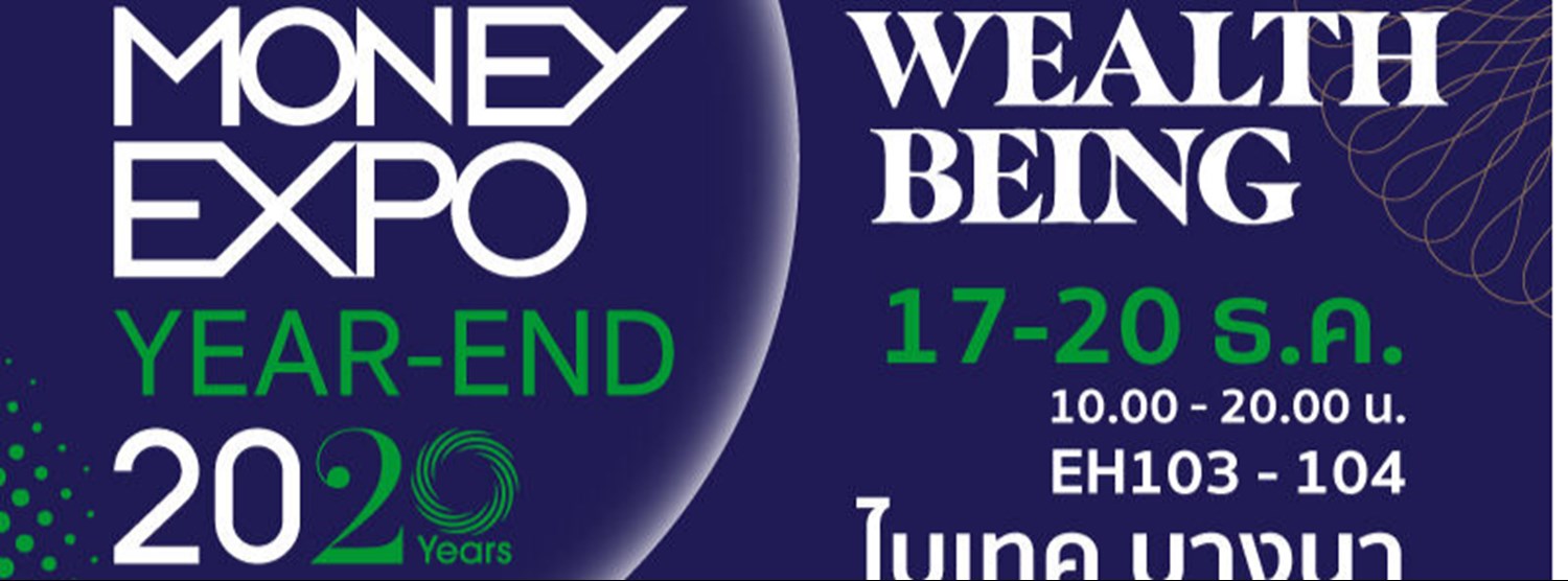 Money Expo Year-End 2020 Zipevent
