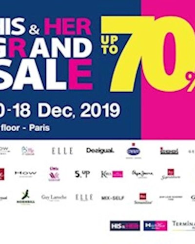 HIS & HER GRAND SALE Zipevent