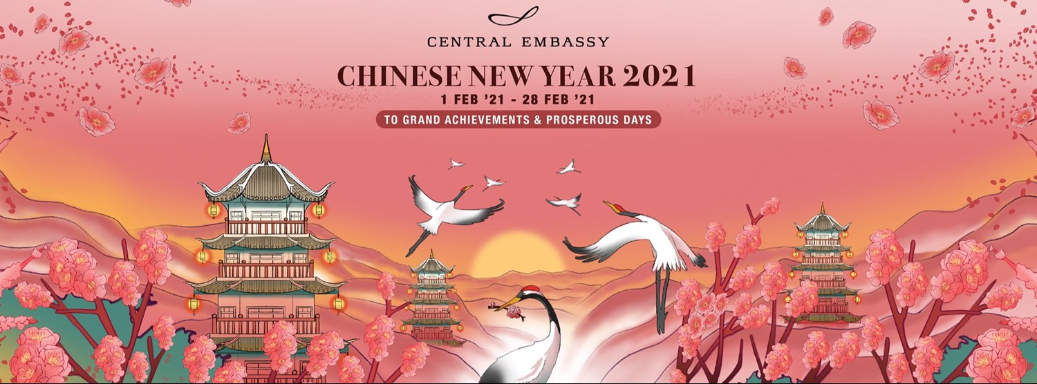 Chinese New Year 2021 Zipevent