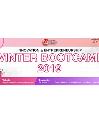 Innovation & Entrepreneurship Winter Bootcamp 2019 Zipevent