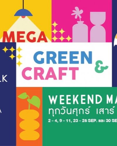 MEGA GREEN & CRAFT WEEKEND MARKET #2 Zipevent