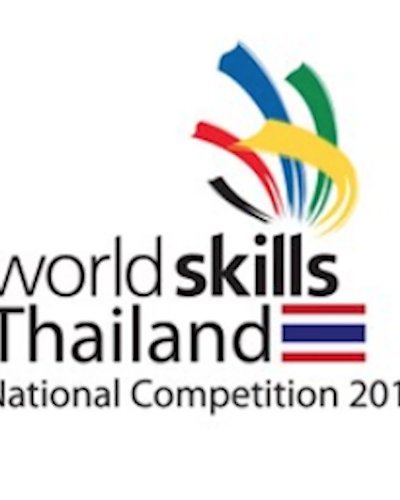 National Skills Competition 2016 Zipevent