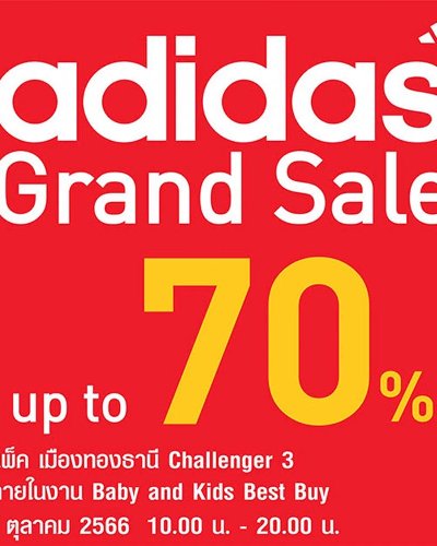 Adidas Clearance Sales 2023 Zipevent
