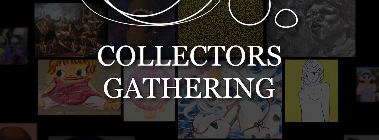 Collectors Gathering: Conversation Among Collectors Zipevent