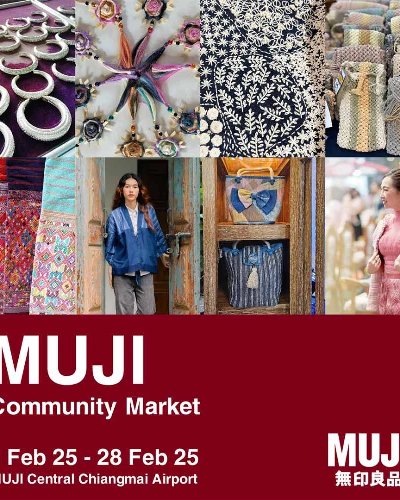MUJI Community Market Zipevent