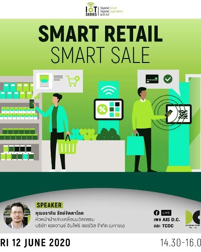 IoT Series - Beyond Smart Beyond Experience with IoT: Smart Retail Smart Sale Zipevent