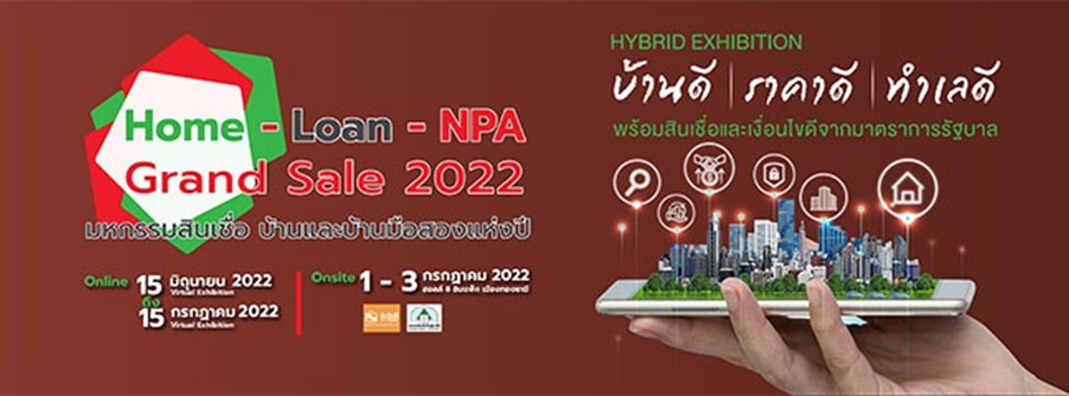 NPA Grand Sale & Home Loan 2022 Zipevent