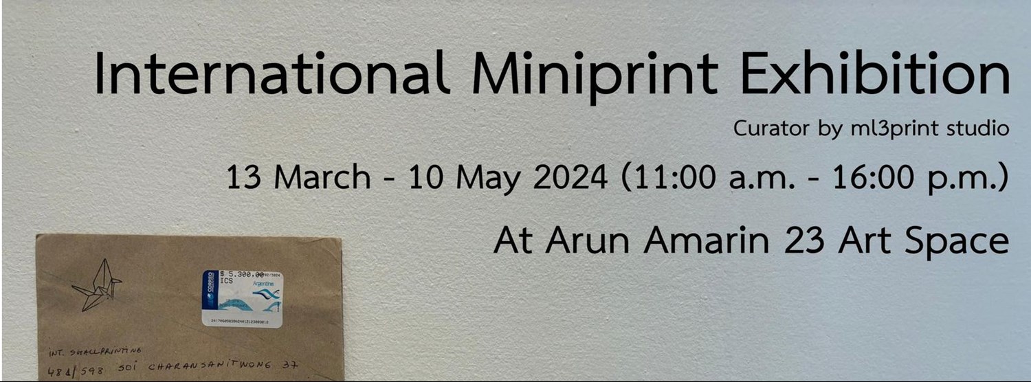 International Miniprint Exhibition  Zipevent