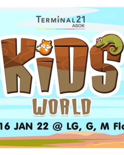 Kid's World 2022 Zipevent